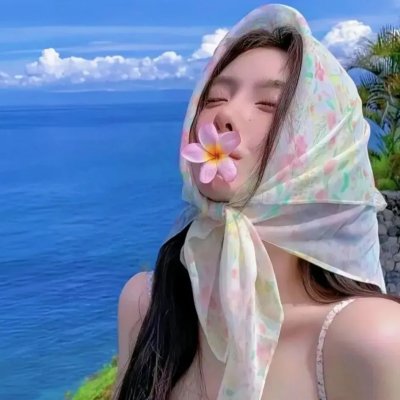 洗头